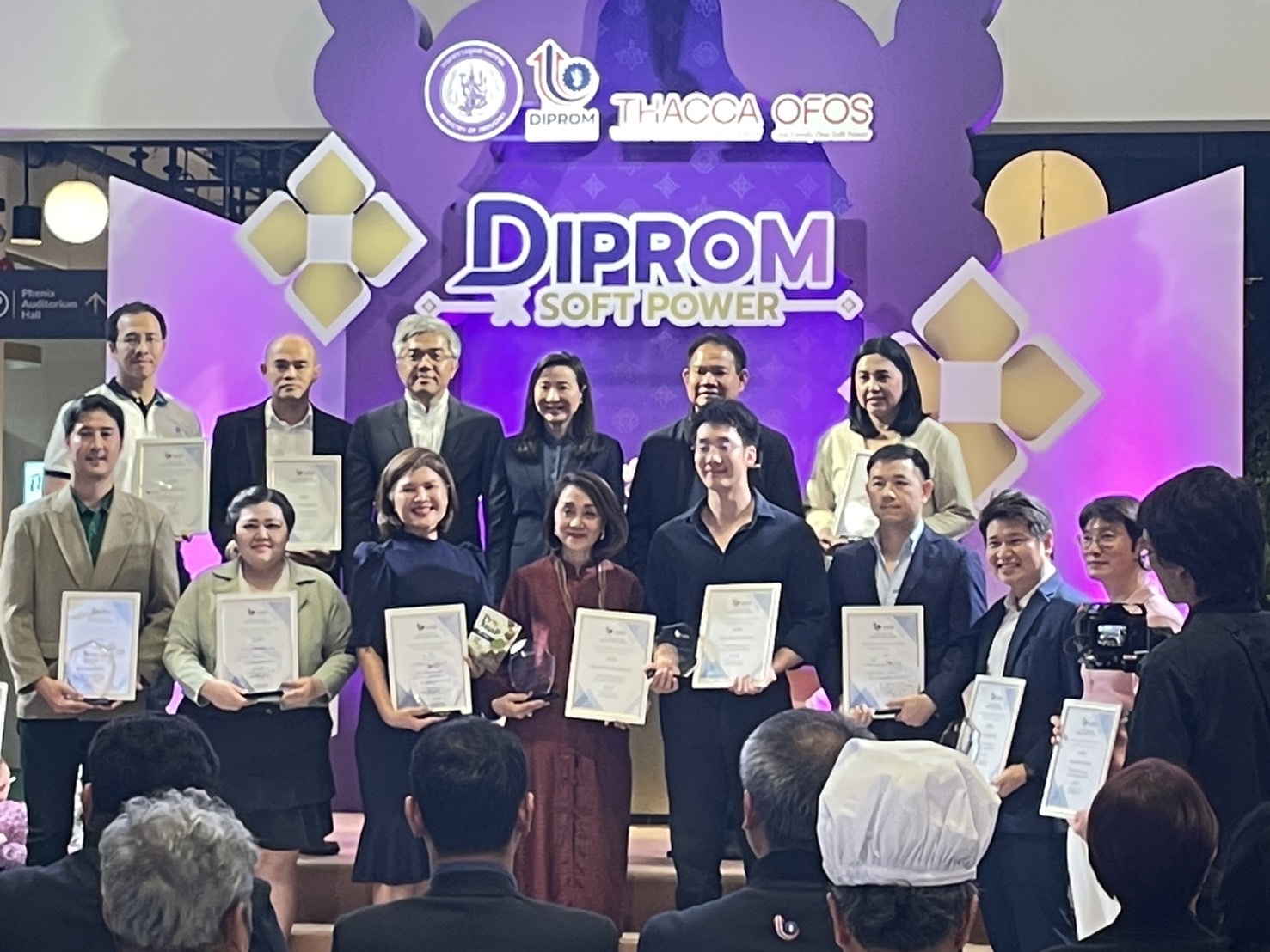 DIPROM Soft Power Group