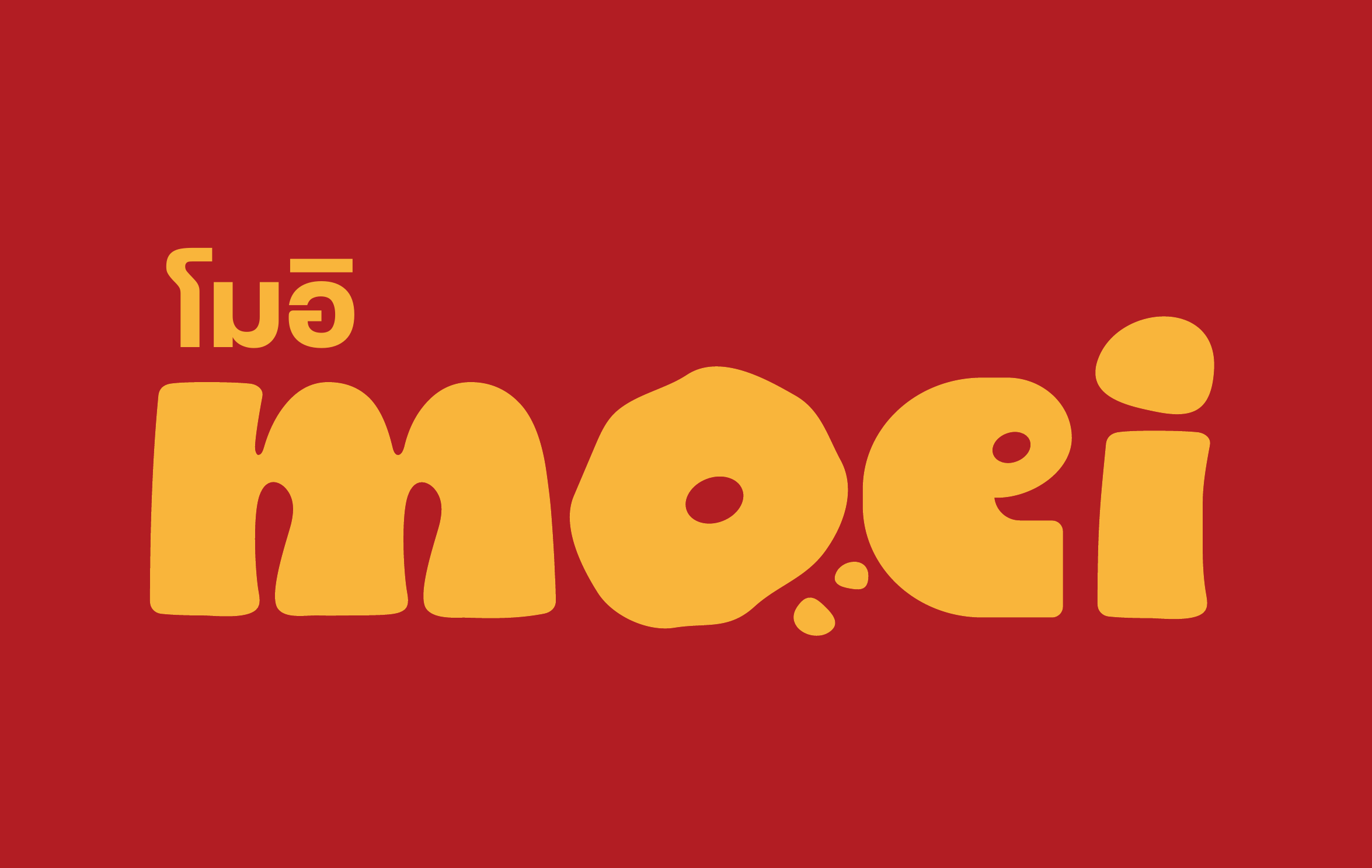 MOEI