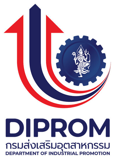 กรมส่งเสริมอุตสาหกรรม DIPROM